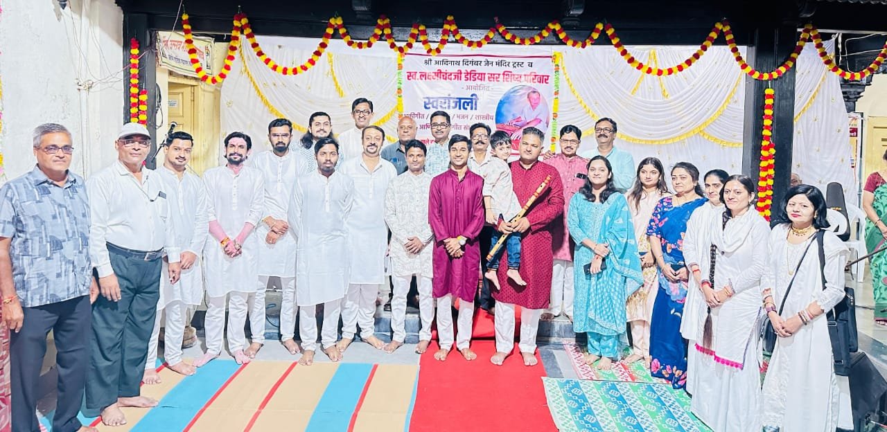 धरणगावात लक्ष्मीकांत डेडिया स्वरांजली कार्यक्रम उत्साहात संपन्न : , व्हायोलिन – बासरी वादनाने श्रोते भारावले : गीत गायनाने आणली रंगत :