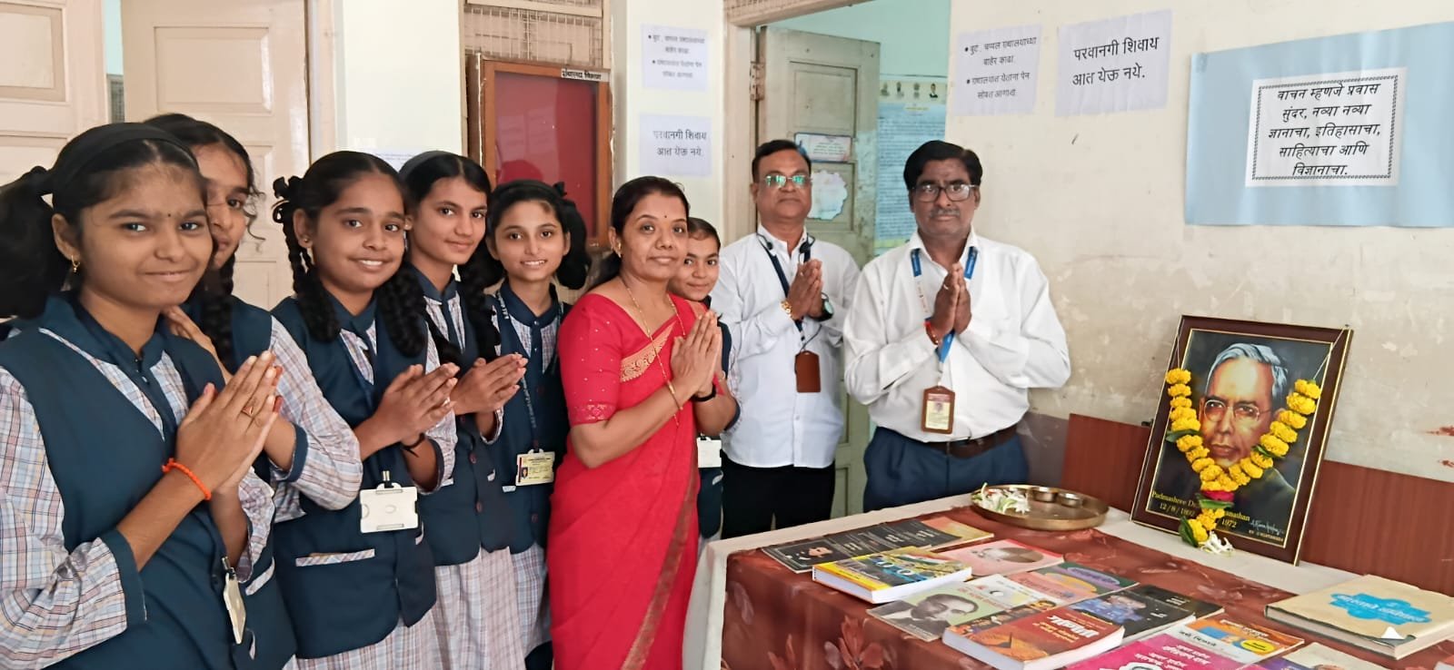 *ए.टी.झांबरे माध्यमिक विद्यालय जळगाव येथे राष्ट्रीय ग्रंथालय दिन साजरा*