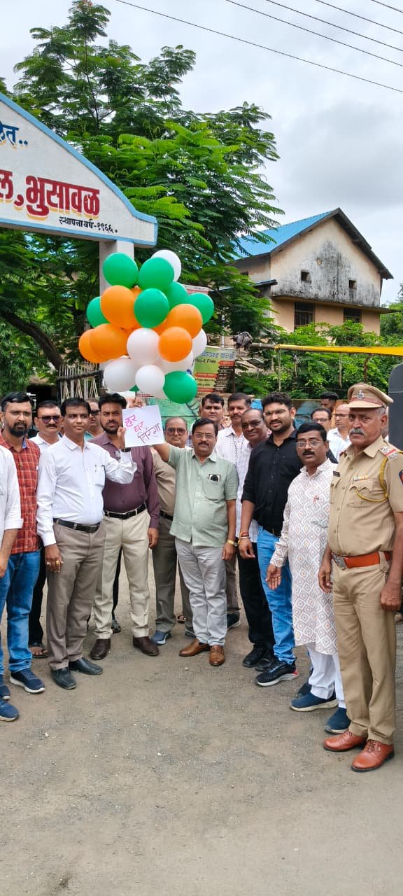 भुसावल मधे भव्य तिरंगा रैली का आयोजन उत्साहात.