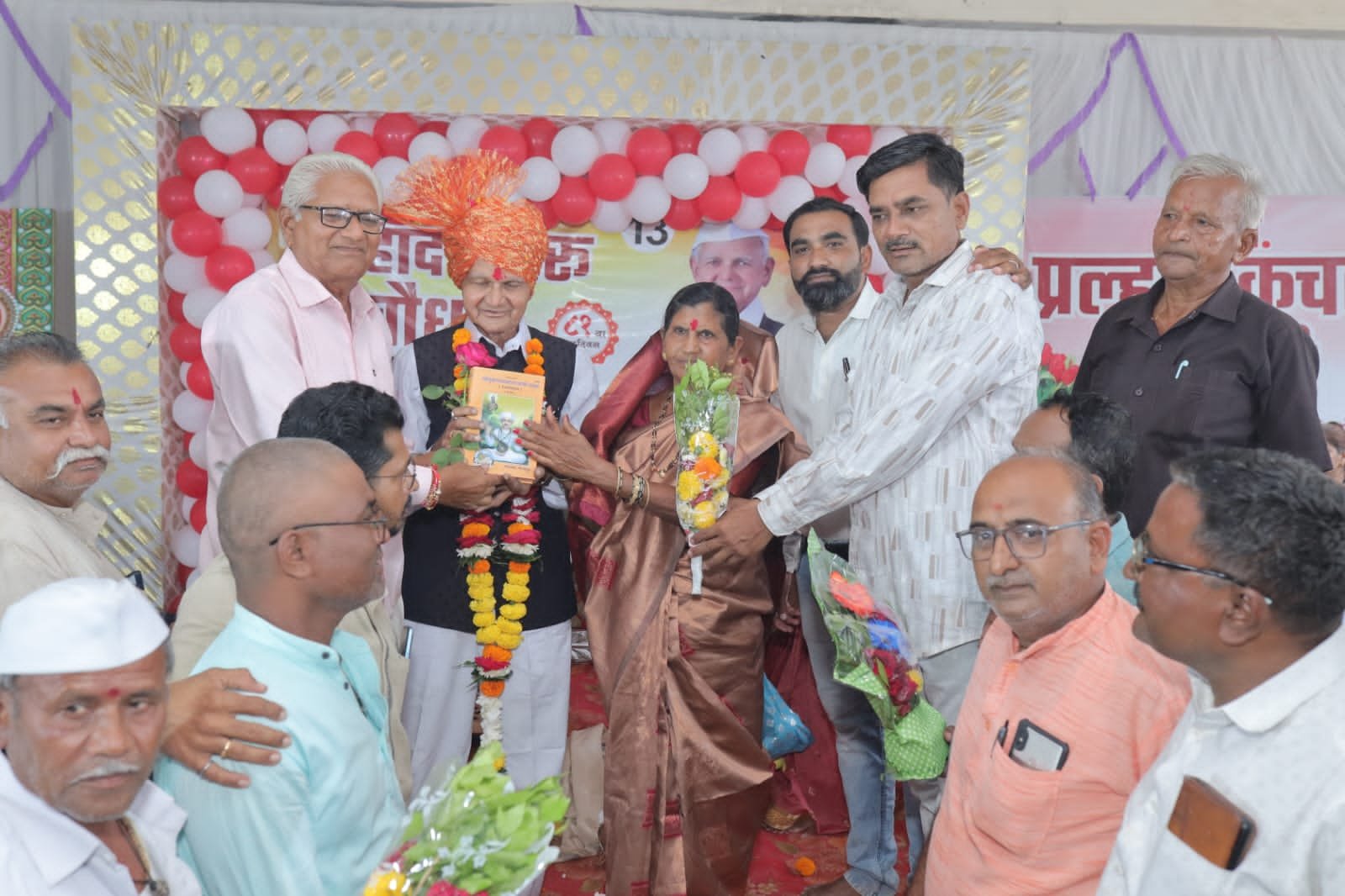 पीके अण्णांचा सहस्रचंद्रदर्शन सोहळा उत्साहात…  या वयापर्यंत जगणारी कदाचित ही शेवटची पिढी असेल — प्रा आर एन महाजन