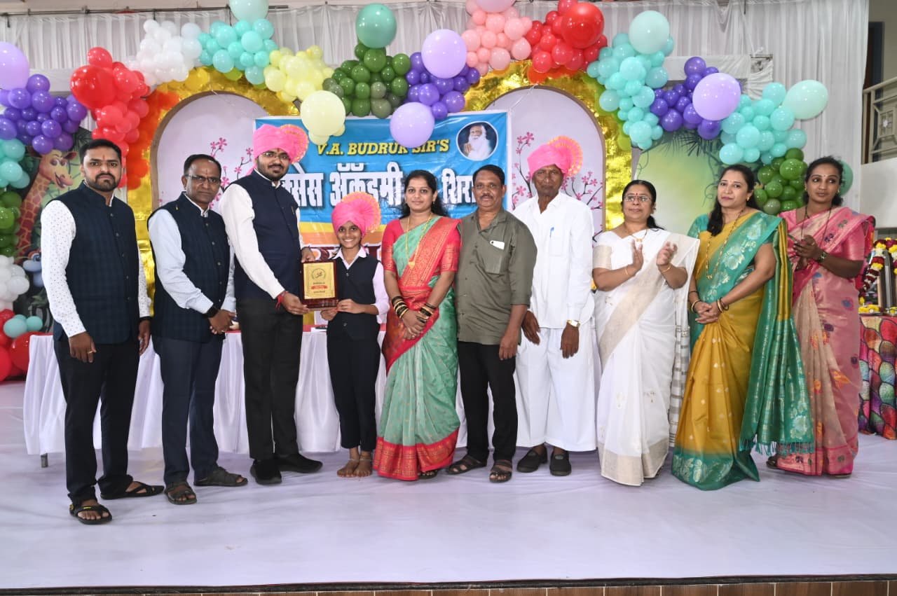 कु.सर्वेशा शेळके हिचे महाराष्ट्र राज्य परीक्षा परिषदेच्या शिष्यवृत्ती परीक्षेत घवघवीत यश !