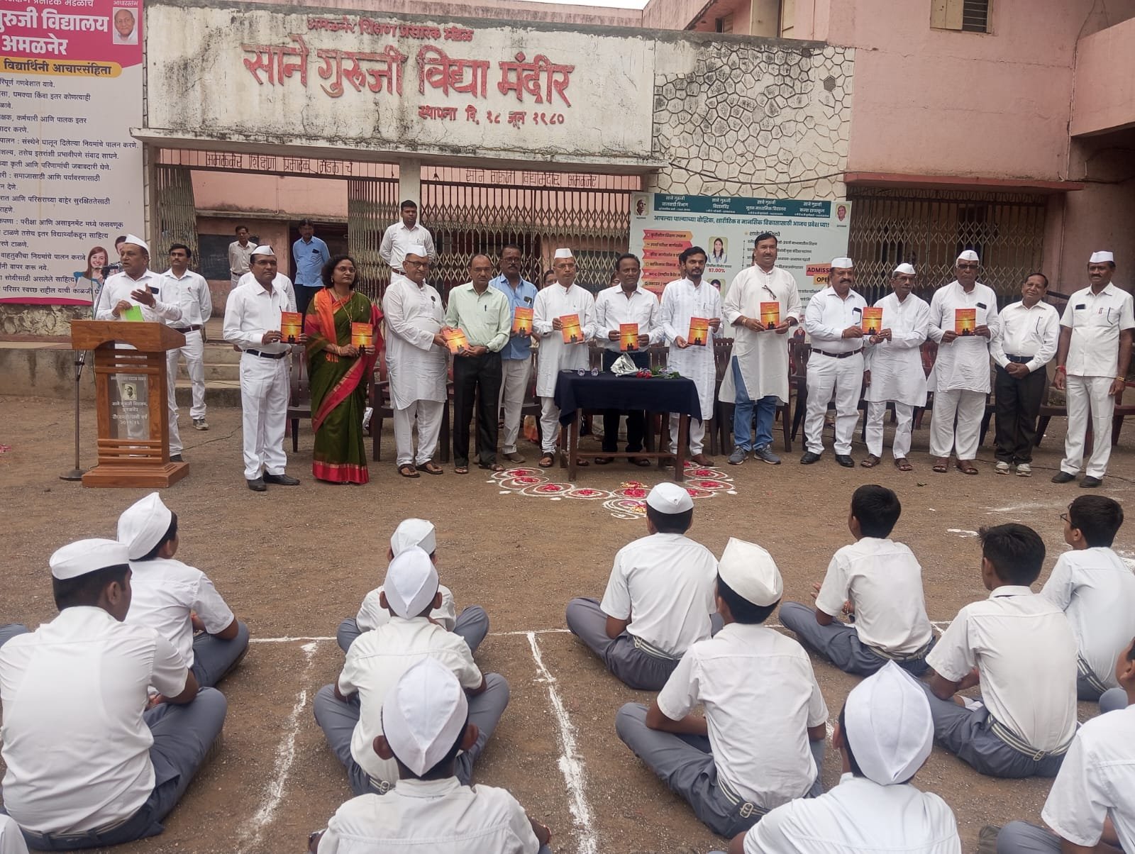 तिमिरातुनी तेजाकडे’ वास्तवतेचा मार्ग दाखविणारी पुस्तिका! -संदीप घोरपडे, स्वातंत्र्य दिनास प्रकाशन सोहळासंपन्न