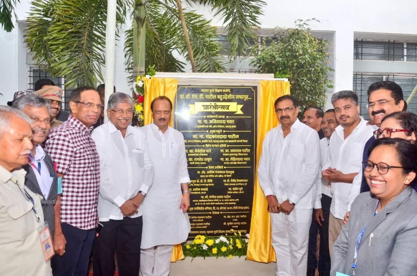 विधी महाविद्यालय आणि मानसशास्त्र संशोधन केंद्रामुळे परिसरातील विद्यार्थ्यांसाठी शैक्षणिक आणि मानसशास्त्र संशोधनविषयक सुविधांचे नवे दालन खुले होईल – पालकमंत्री चंद्रकांत पाटील*