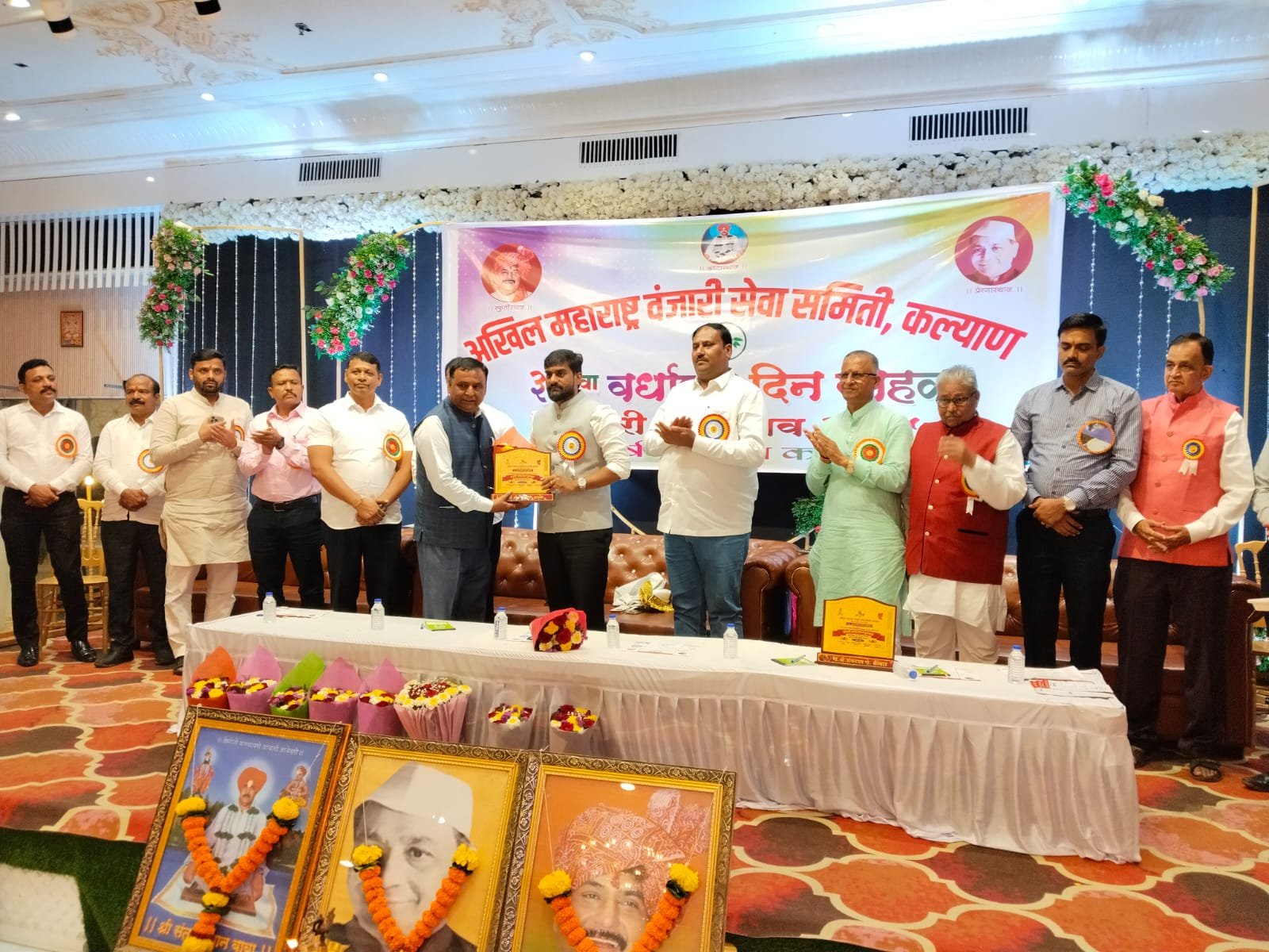 अखिल महाराष्ट्र वंजारी सेवा समिती कल्याण सामाजिक संस्थेतर्फे “वंजारी महोत्सव” उत्साहात संपन्न.