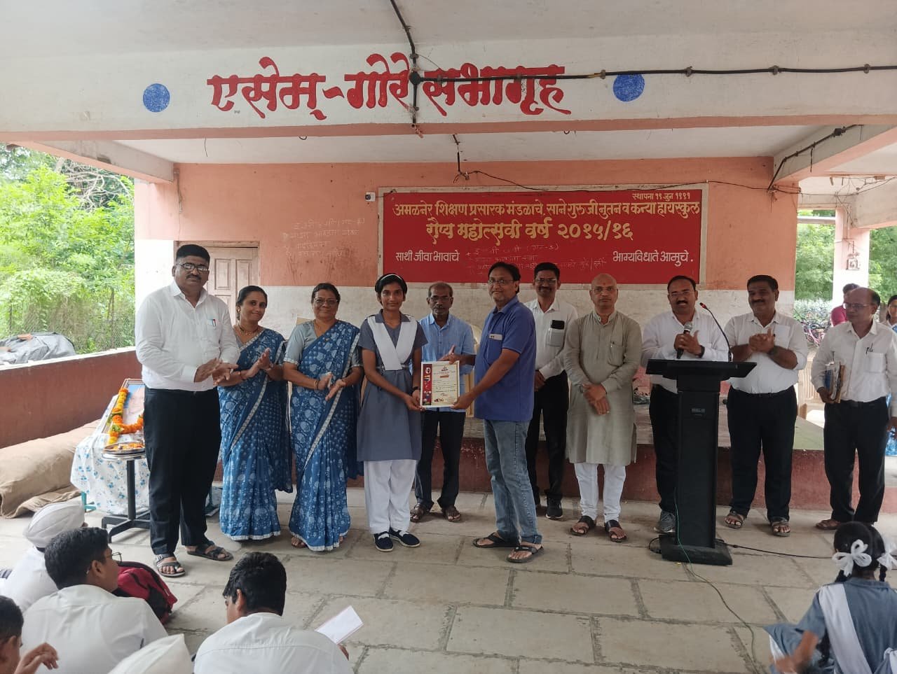 मुलुख मैदान तोफ साथी गुलाबराव पाटील यांना विनम्र अभिवादन शालेय स्तरीय वकृत्व स्पर्धेचे आयोजन.