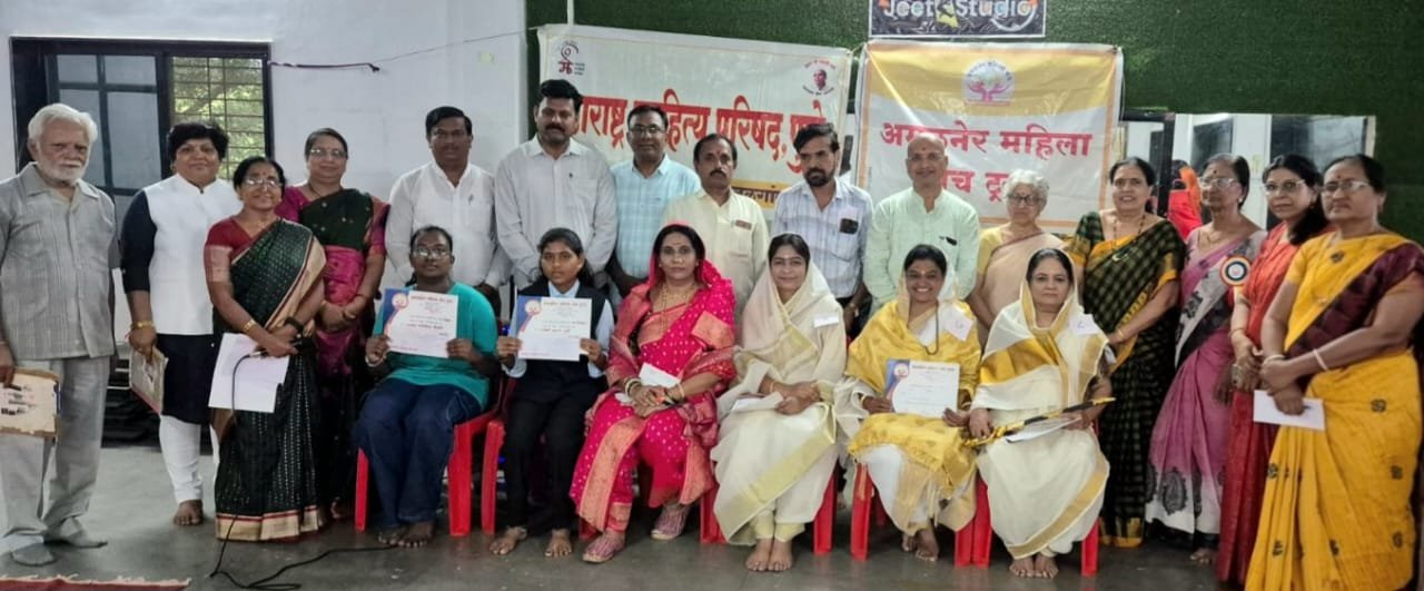 संस्कृतीचे मूल्य जपणाऱ्या स्पर्धा : अमळनेरमध्ये अहिल्यादेवी होळकर त्रिशताब्दी उत्सव