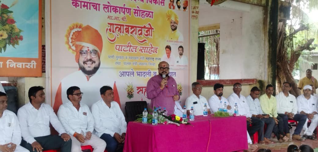 _भादलीत कुंभार-कोळी समाजाच्या सामाजिक सभागृहांचे पालकमंत्र्यांच्या हस्ते लोकार्पण !*_  *समाजाच्या प्रगती व एकोप्यासाठी सामाजिक सभागृह हे महत्वाचे – पालकमंत्री गुलाबराव पाटील