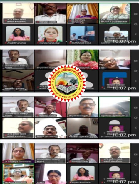 उज्जैनकर फाउंडेशन तर्फे शिव श्रावण धारा राज्यस्तरीय ई कवी संमेलन उत्साहात संपन्न