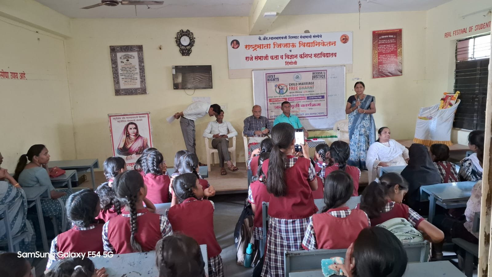 राजे संभाजी महाविद्यालयात इसार संस्थेमार्फत बालविवाहमुक्त हिंगोली जनजागृती कार्यक्रम”