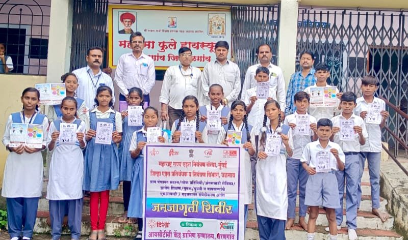 महात्मा फुले हायस्कूल येथे किशोरवयीन मुलांशी संवाद व एड्स जनजागृती शिबिर !…  योग्य आहार व चांगल्या सवयी आपल्यामध्ये रुजवणे – ज्ञानेश्वर शिंपी ( समुपदेशक ग्रामीण रुग्णालय धरणगाव )