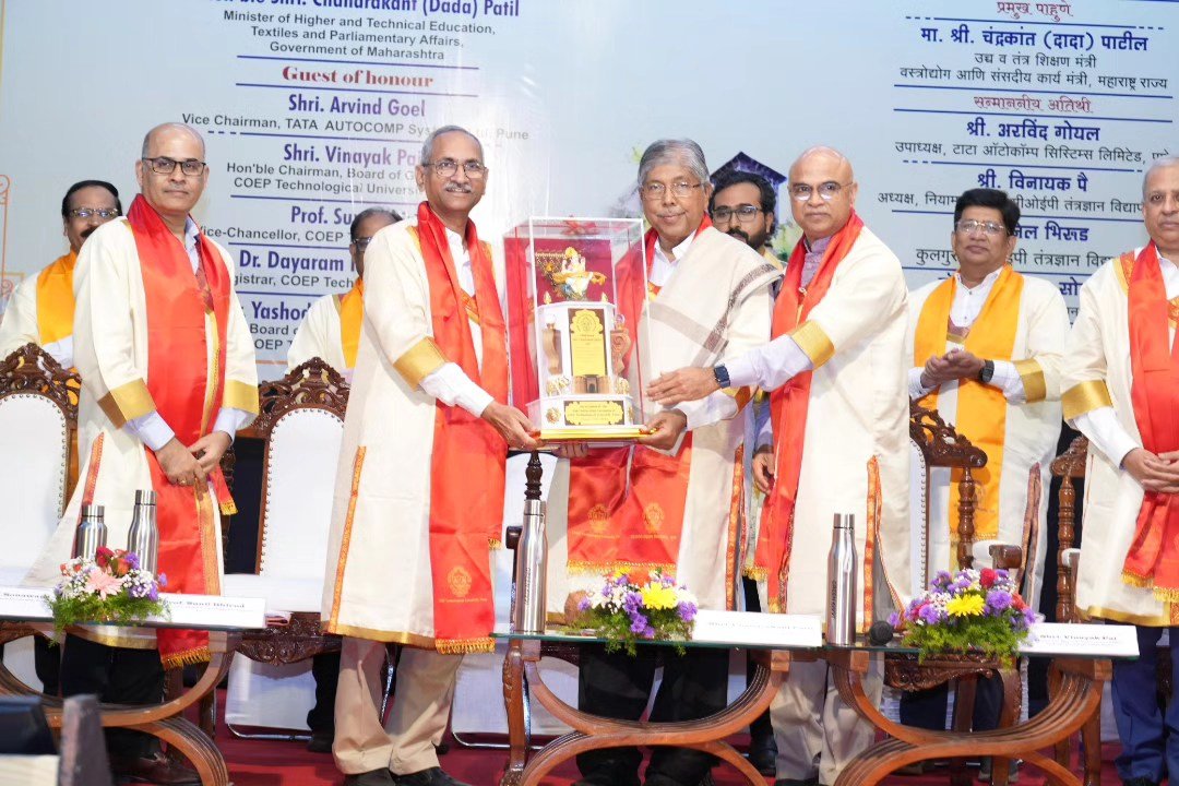 पुणे येथे सीओईपीचा दुसरा दीक्षांत समारंभ उच्च व तंत्र शिक्षण मंत्री चंद्रकांत पाटील यांच्या प्रमुख उपस्थितीत मोठ्या उत्साहात संपन्न*