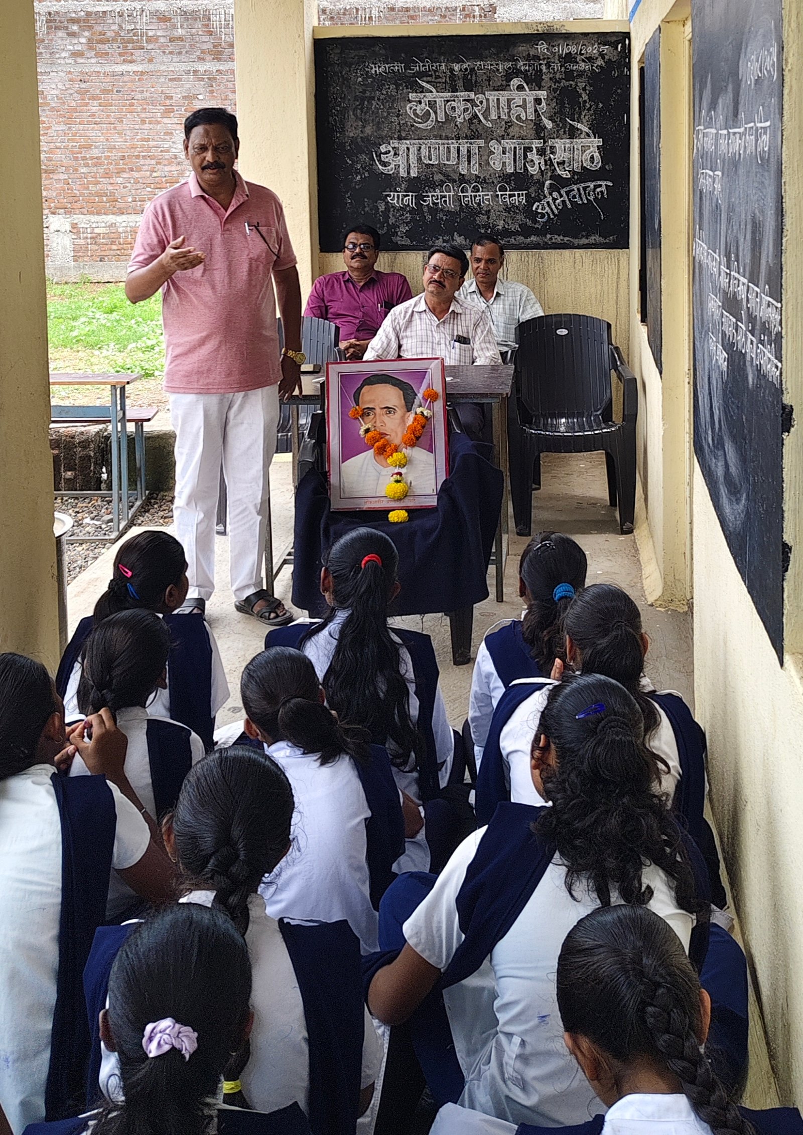 साहित्याने सामाजिक क्रांती घडवणारा लोकशाहीर – अण्णाभाऊ साठे!  अरविंद सोनटक्के यांचे प्रतिपादन