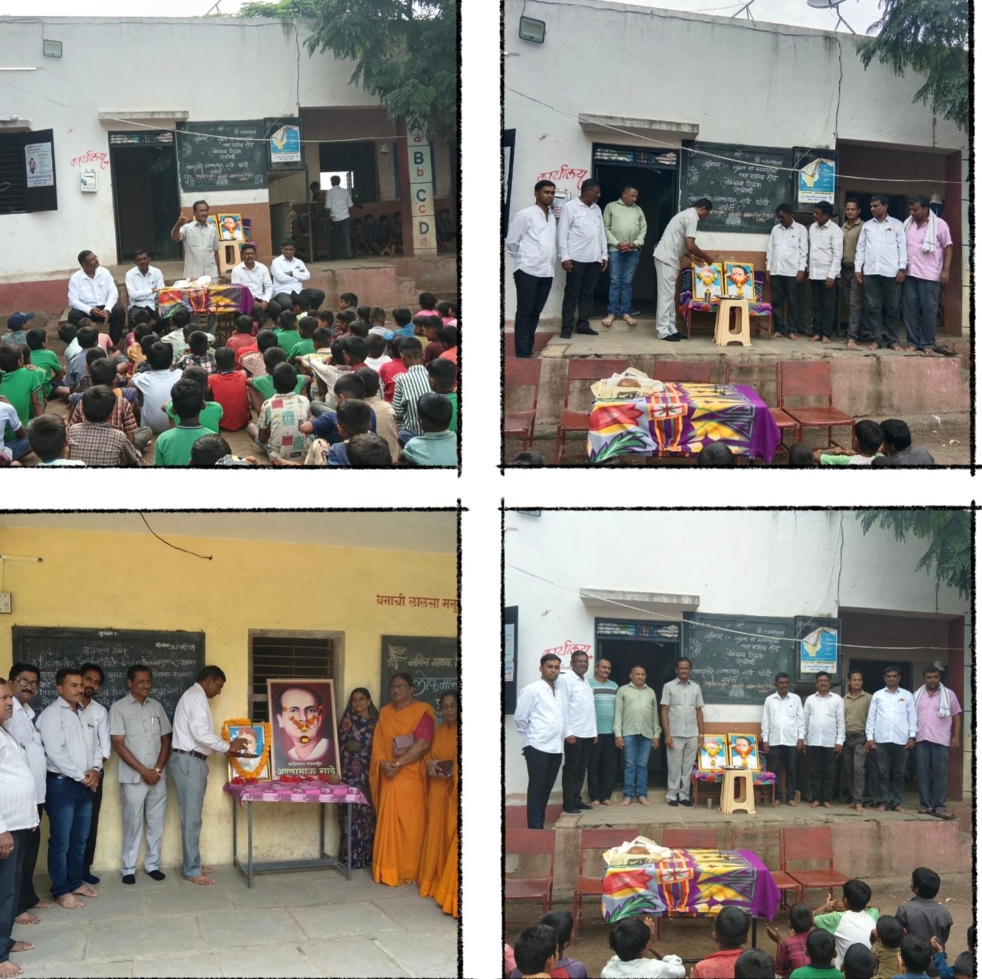 नवीन माध्यमिक विद्यालयात लोकशाहीरांचा जागर – जयंती-पुण्यतिथीतून विचारांचे बीजारोपण   ,नवीन माध्यमिक विद्यालय व माता बिजासनी आश्रमशाळा अंतुर्ली येथे अण्णाभाऊ साठे–टिळक अभिवादन सोहळा उत्साहात”