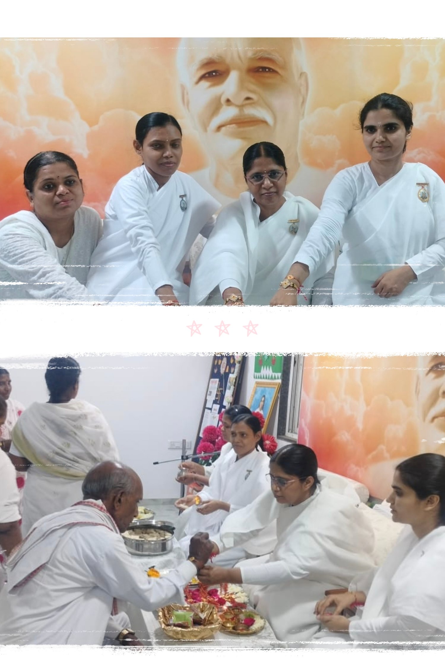 “आध्यात्मिकतेच्या सुवासात साजरा झाला रक्षाबंधन कार्यक्रम”