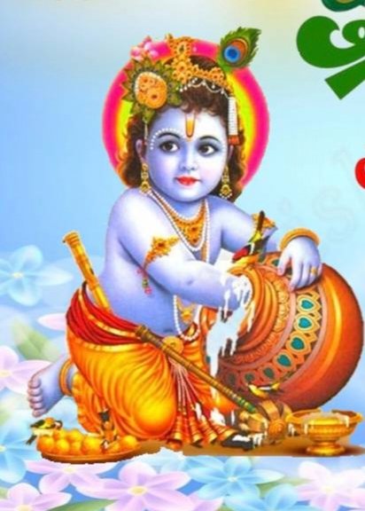 कान्हाच्या आगमनाची चाहूल – १५ ऑगस्टला सिध्दीविनायक कॉलनीत भव्य जन्माष्टमी उत्सव