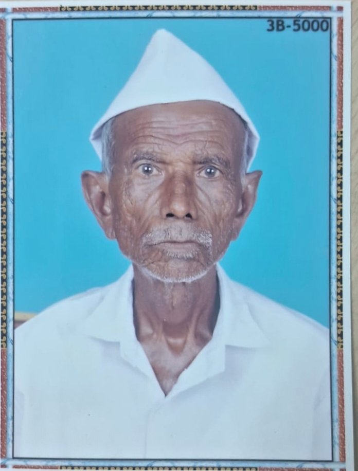 राजाराम धनगर (वरखेडेकर) यांचे वृद्ध काळाने निधन