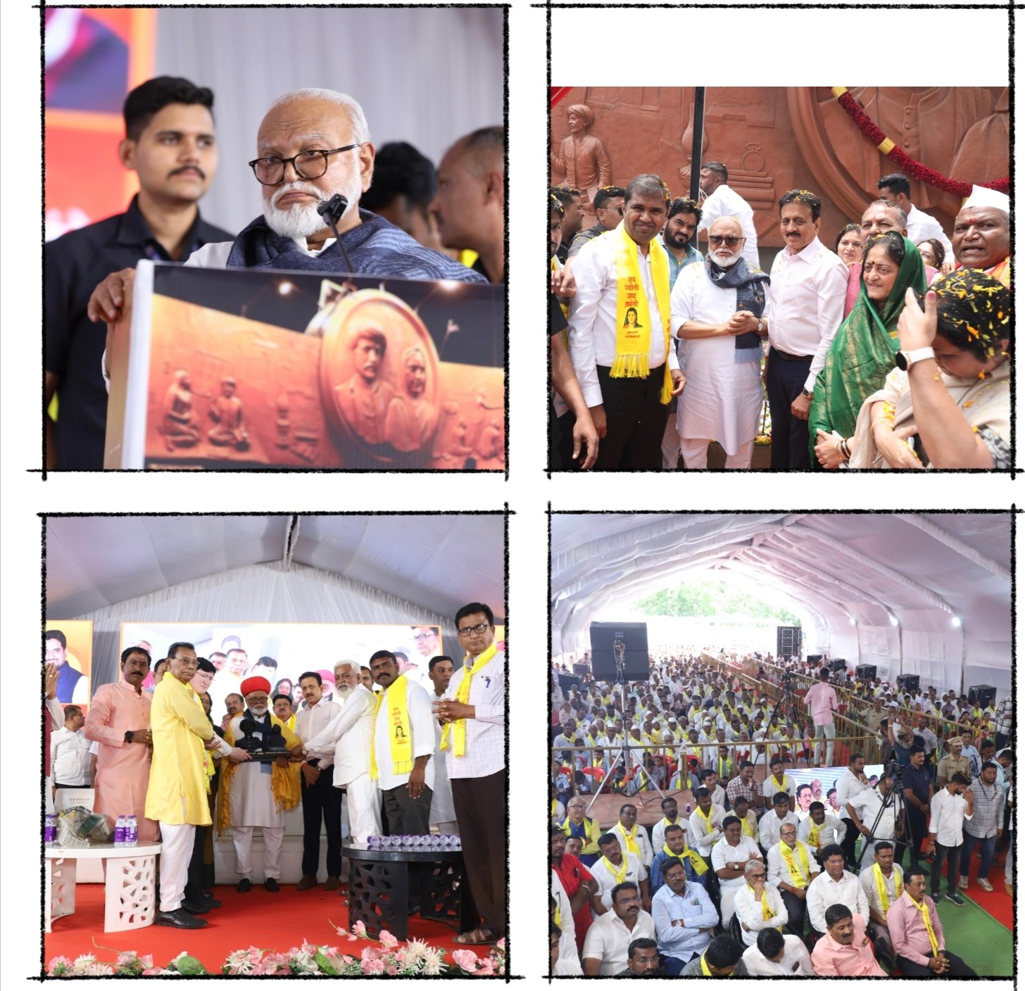 महात्मा फुले व सावित्रीबाई फुले स्मारकाचे लोकार्पण सोहळा चाळीसगाव येथे संपन्न*