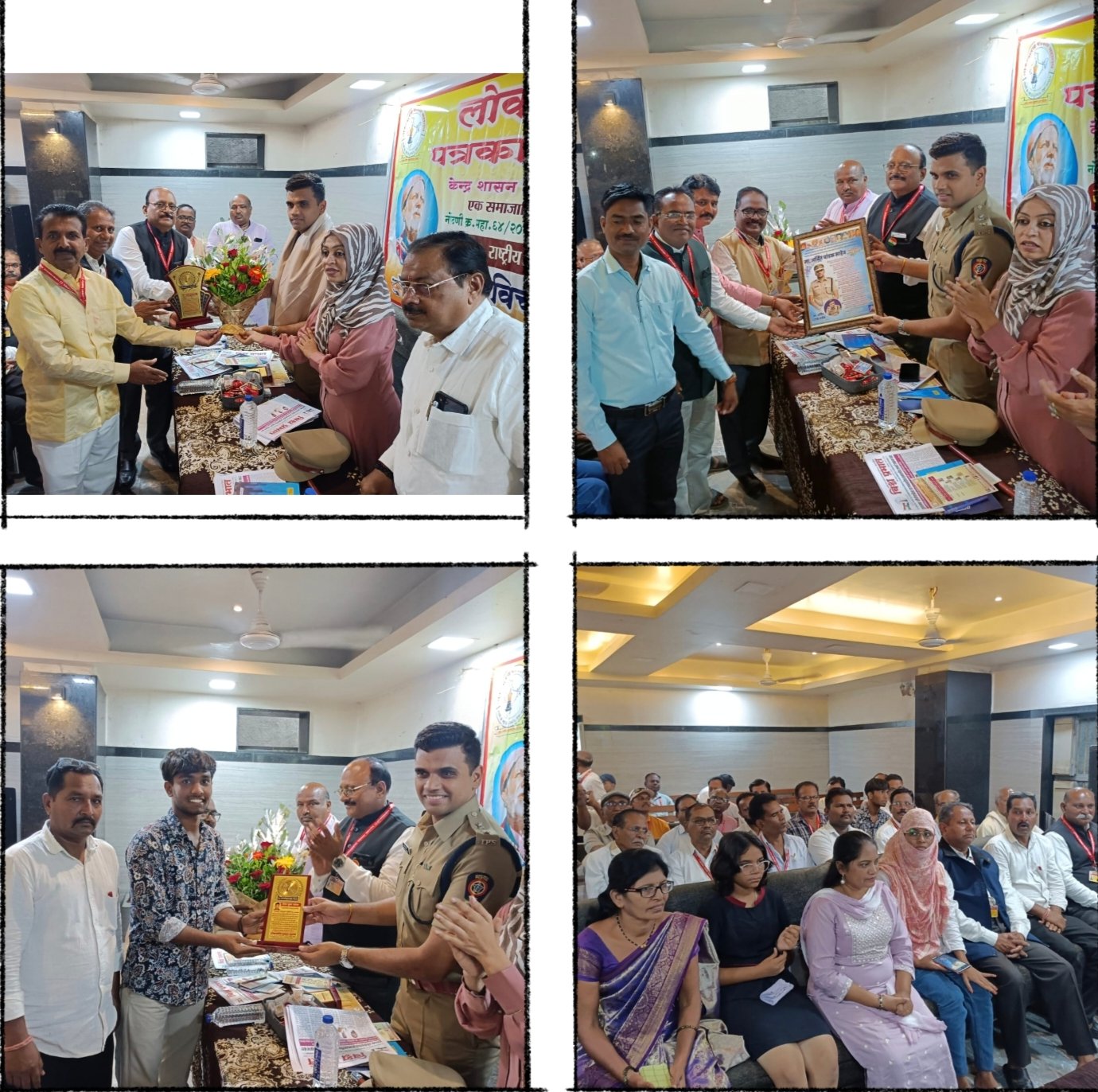 पत्रकार,समाज आणि पोलिसांचा समन्वय हेच समृध्द लोकशाहीचे लक्षण!…पोलिस अधिक्षक अर्चित चांडक*  *लोकस्वातंत्र्य पत्रकार महासंघाचा ४८ वा मासिक विचारमंथन मेळावा संपन्न*  *सभासदांना सहयोग सन्मानपत्र तथा पदाधिकारी नियुक्ती पत्र ,आय कार्ड आणि हार्ट अटॕकवरील “रामरक्षा” किटचे वितरण!*  *बुलढाणा जिल्हाध्यक्षपदावर संभाजीराव टाले नियुक्त