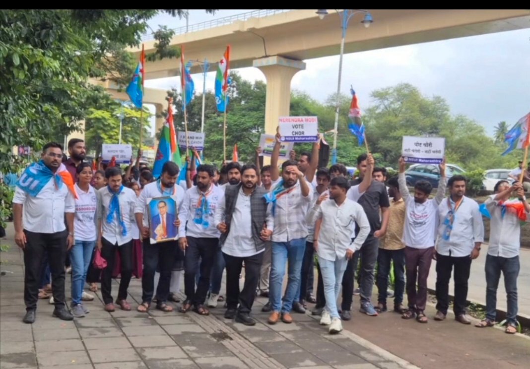 ना भूतो ना भविष्यती विद्यार्थी आंदोलन : Vote Chori विरुद्ध पुण्यात गाजलेला विद्यार्थी काँग्रेसचा लढा