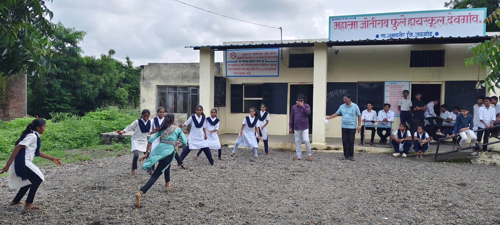 विद्यार्थ्यांच्या उत्साहाने गाजला राष्ट्रीय क्रीडा दिन –देवगाव देवळी हायस्कूलमध्ये विविध स्पर्धा