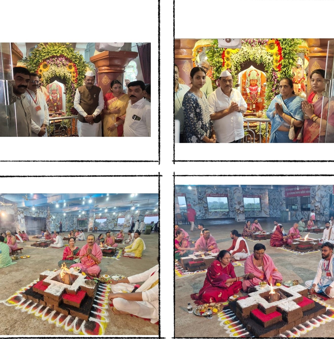 महाभोमयागाने श्री मंगळ जन्मोत्सव महासोहळ्याला सुरूवात  सामाजिक न्यायमंत्री शिरसाट, एकनाथराव खडसे यांनी घेतले दर्शन