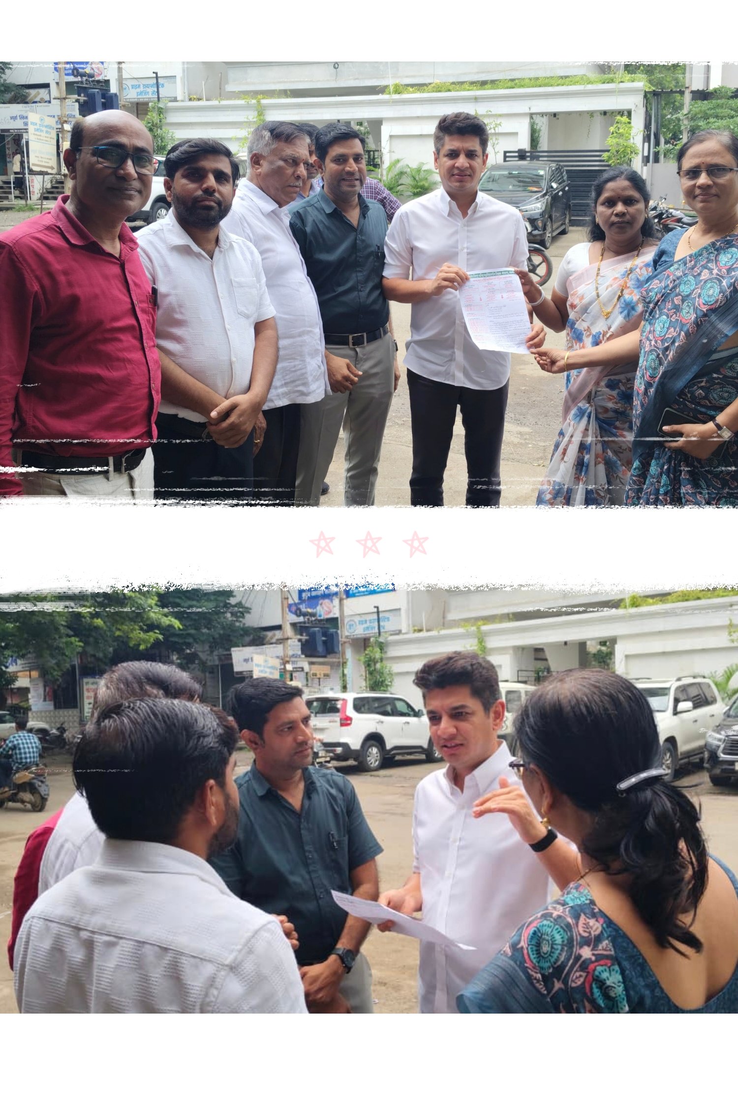 जिल्ह्यातील उ.मा.वि./क.म.वि.शिक्षकांच्या एन.पी.एस.कपातीच्या रकमा त्वरीत खात्यात जमा करा. जुक्टो संघटनेची मागणी.