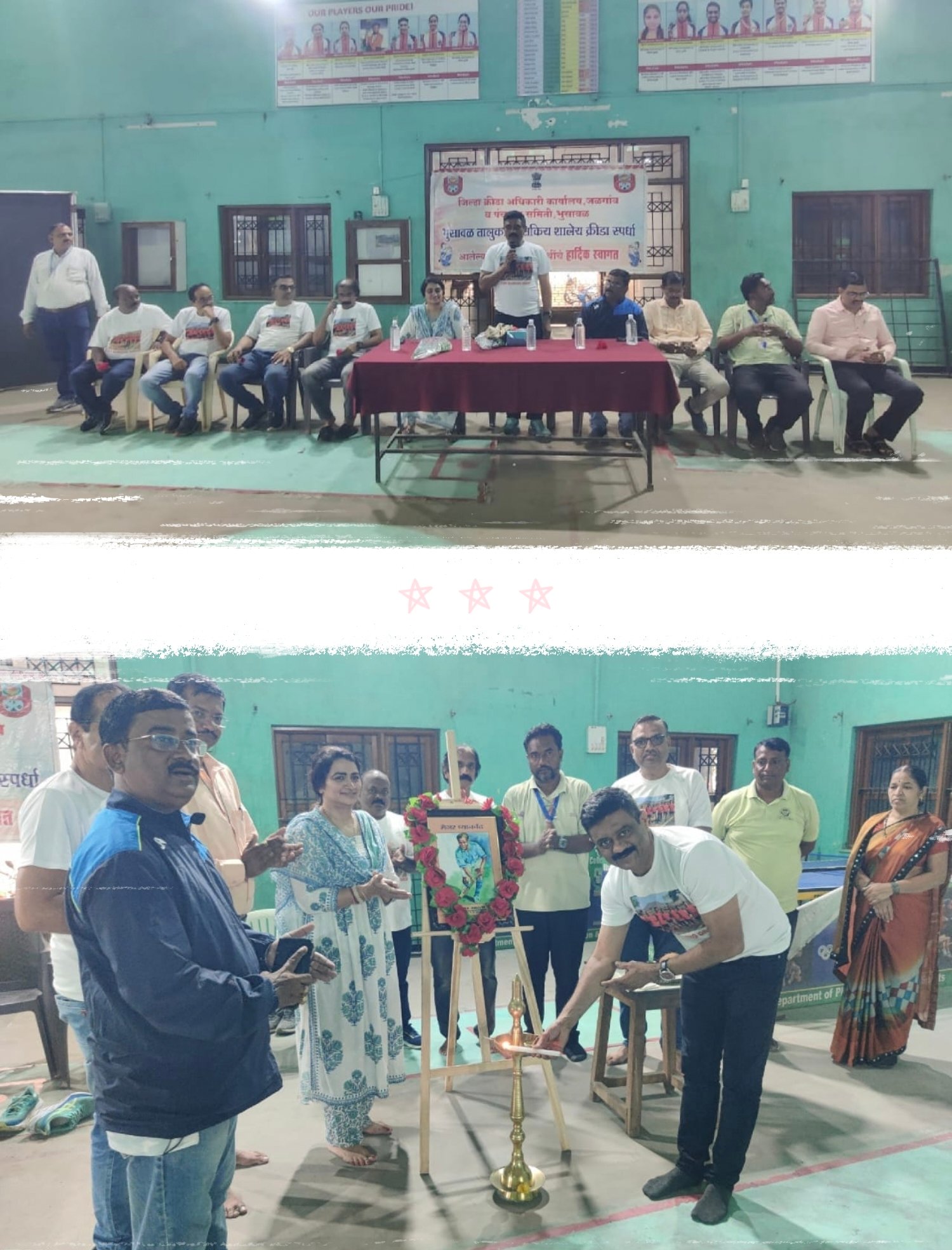 “खेळाडूंनी वजन कमी करून तंदुरुस्त व्हावे – डॉ. तुषार पाटील; शालेय क्रीडा स्पर्धा उत्साहात संपन्न”