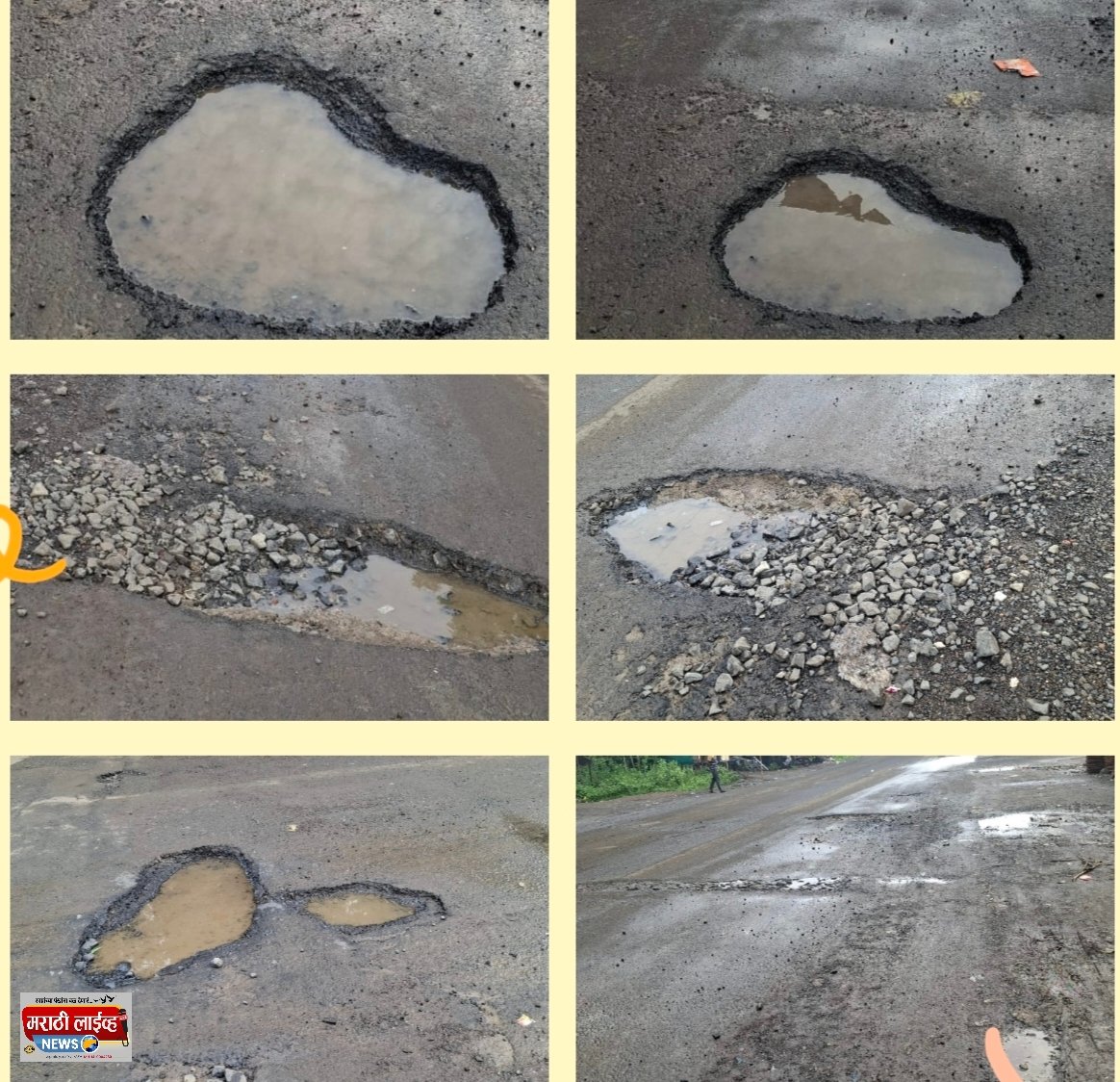 जागतिक दर्जाच्या मंगलग्रह मंदिराकडे जाणारा रस्ता खड्डेमय! – नागरिक संतप्त”