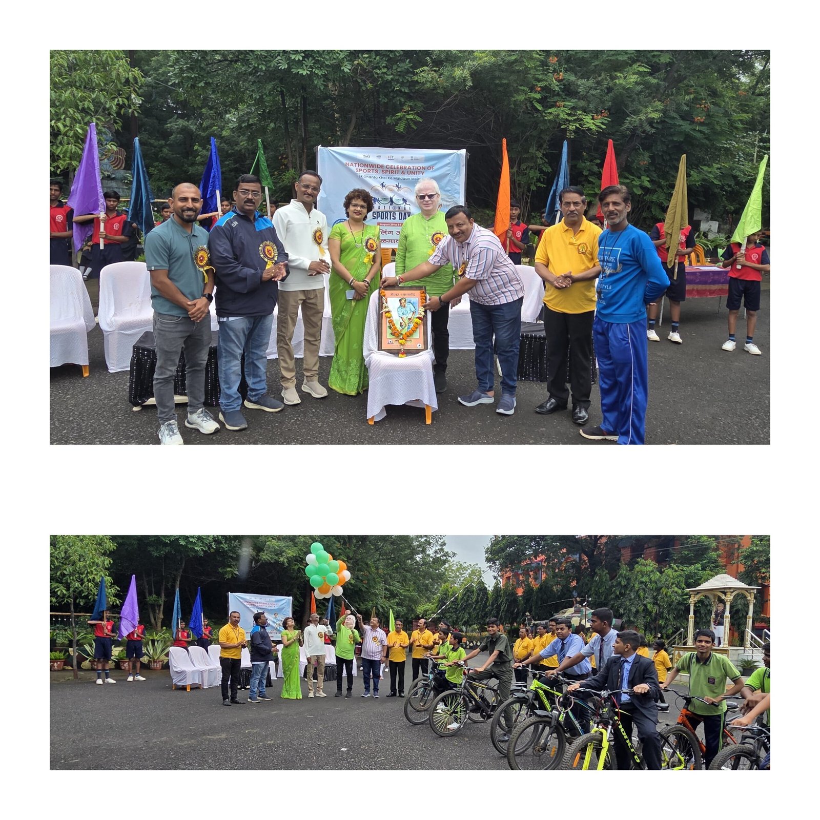 राष्ट्रीय क्रीडा दिनानिमित्त सायकलिंग स्पर्धेचे थाटात उद्घाटन. ,( विद्यार्थी व खेळाडूं यांनी नियमित सायकल चा वापर करावा – योगेश बाफना)