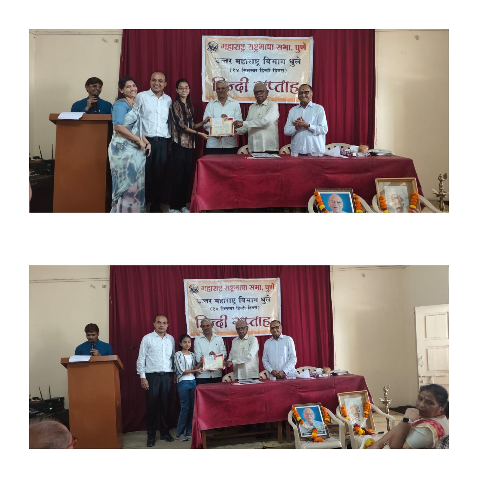 हिंदी निबंध स्पर्धेत अमळनेरच्या कन्या शाळेचा यशाचा झेंडा