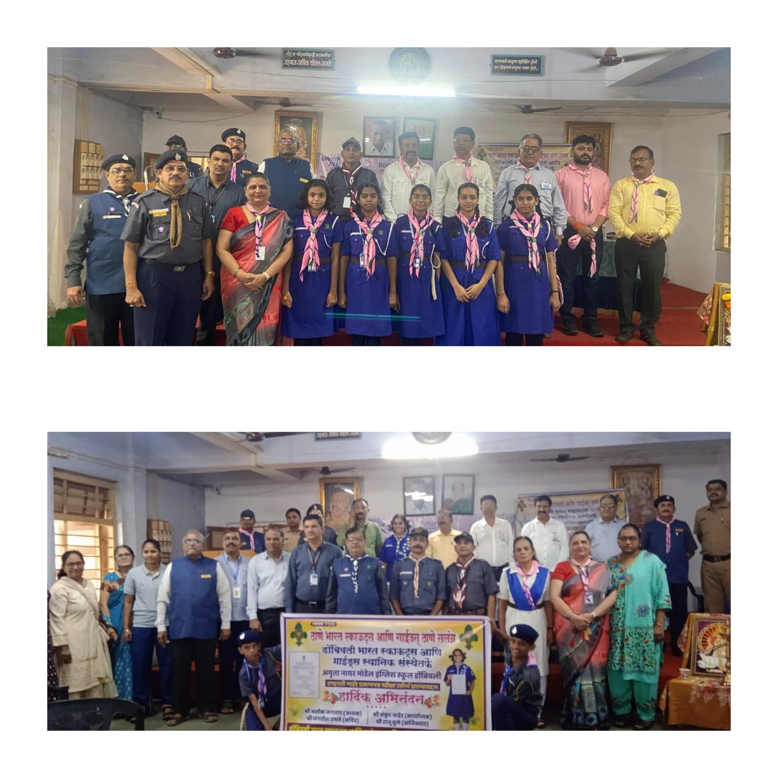 डोंबिवली भारत स्काऊट गाईड्स संस्था व रोटरी क्लब डोंबिवली तर्फे वृक्षदिंडी चे आयोजन.