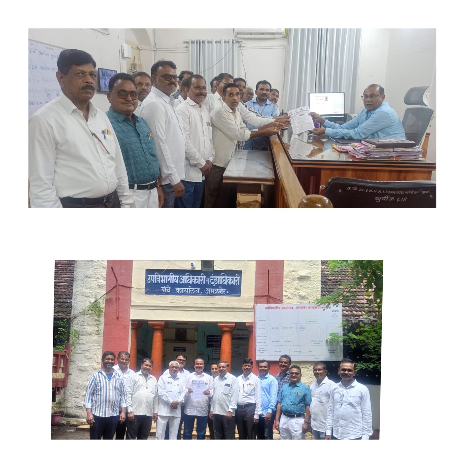 आरक्षण हक्कासाठी धोबी समाजाचे उपविभागीय अधिकारी यांना निवेदन, अनुसूचित जातीमध्ये समावेशाची मागणी , अन्यायाविरोधात धोबी समाज एकत्र — अमळनेरात निवेदनाद्वारे न्यायाची हाक