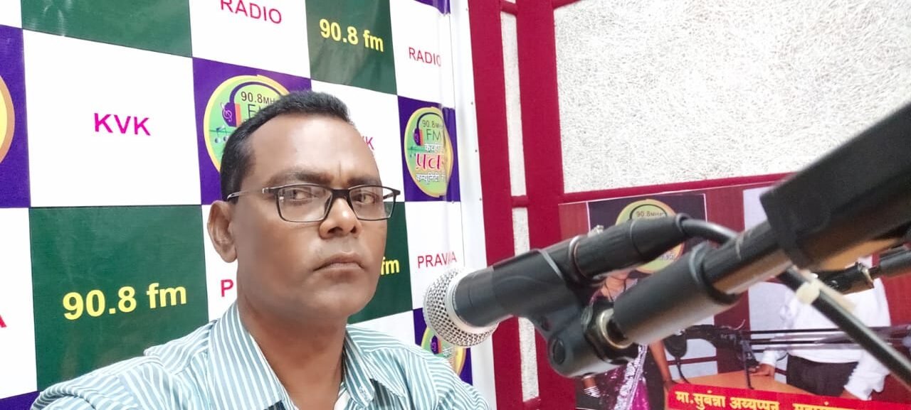 डॉ. दत्ता विघावे यांचे केव्हीके प्रवरा कम्युनिटी रेडिओवर थेट मार्गदर्शन