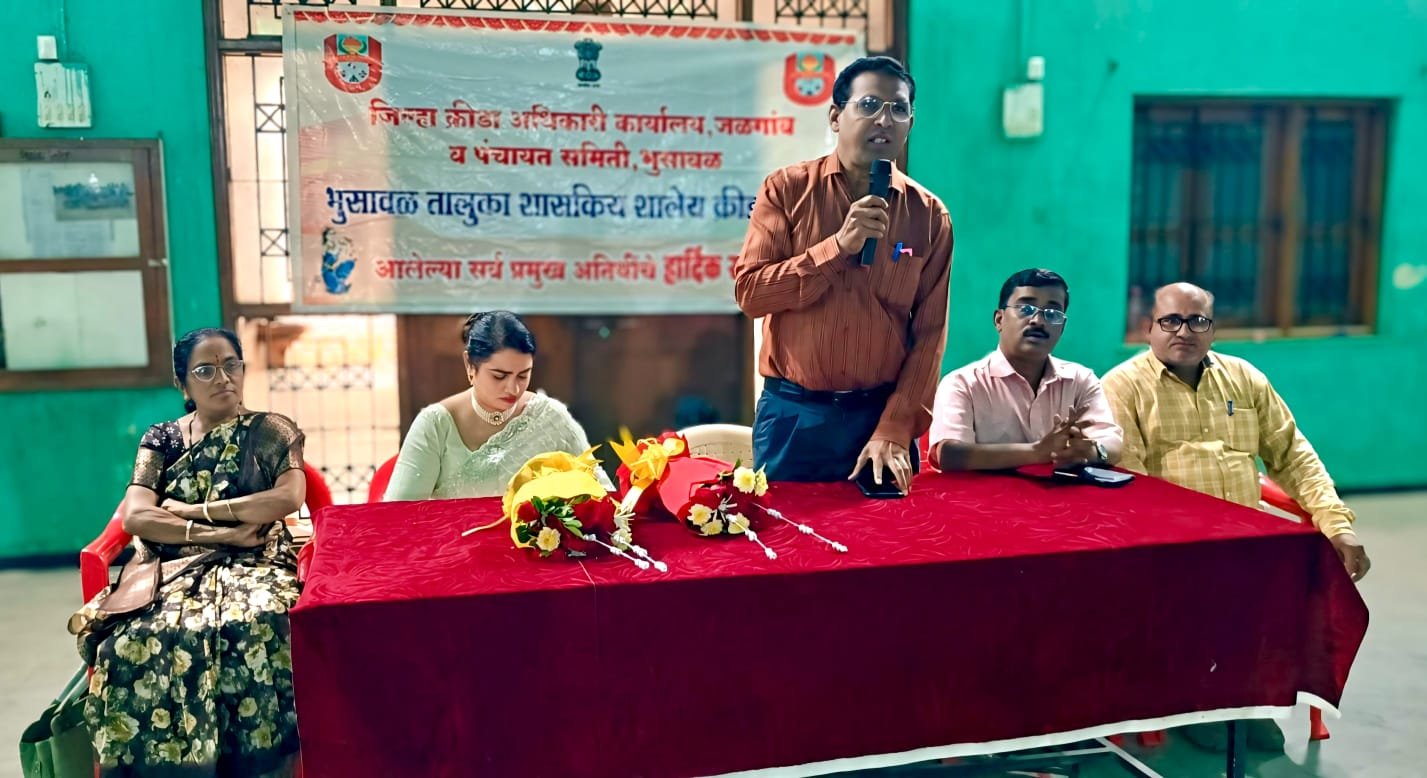 “भुसावळात तालुकास्तरीय कॅरम स्पर्धा उत्साहात पार – खेळाडूंची चमकदार कामगिरी”