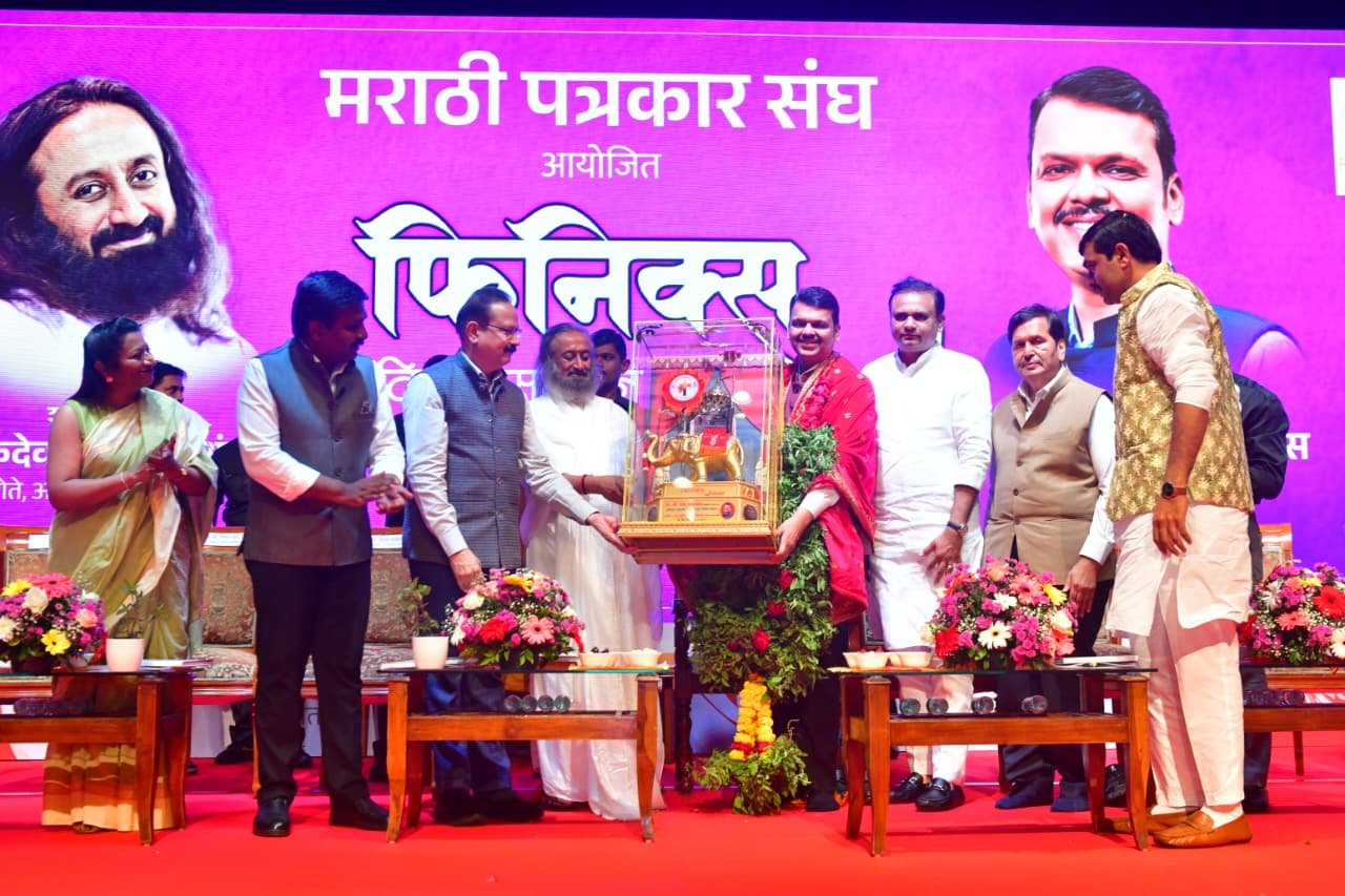 लोकशाहीत पत्रकार आणि राज्यकर्ते हे शत्रू नसून हितचिंतक – मुख्यमंत्री देवेंद्र फडणवीस