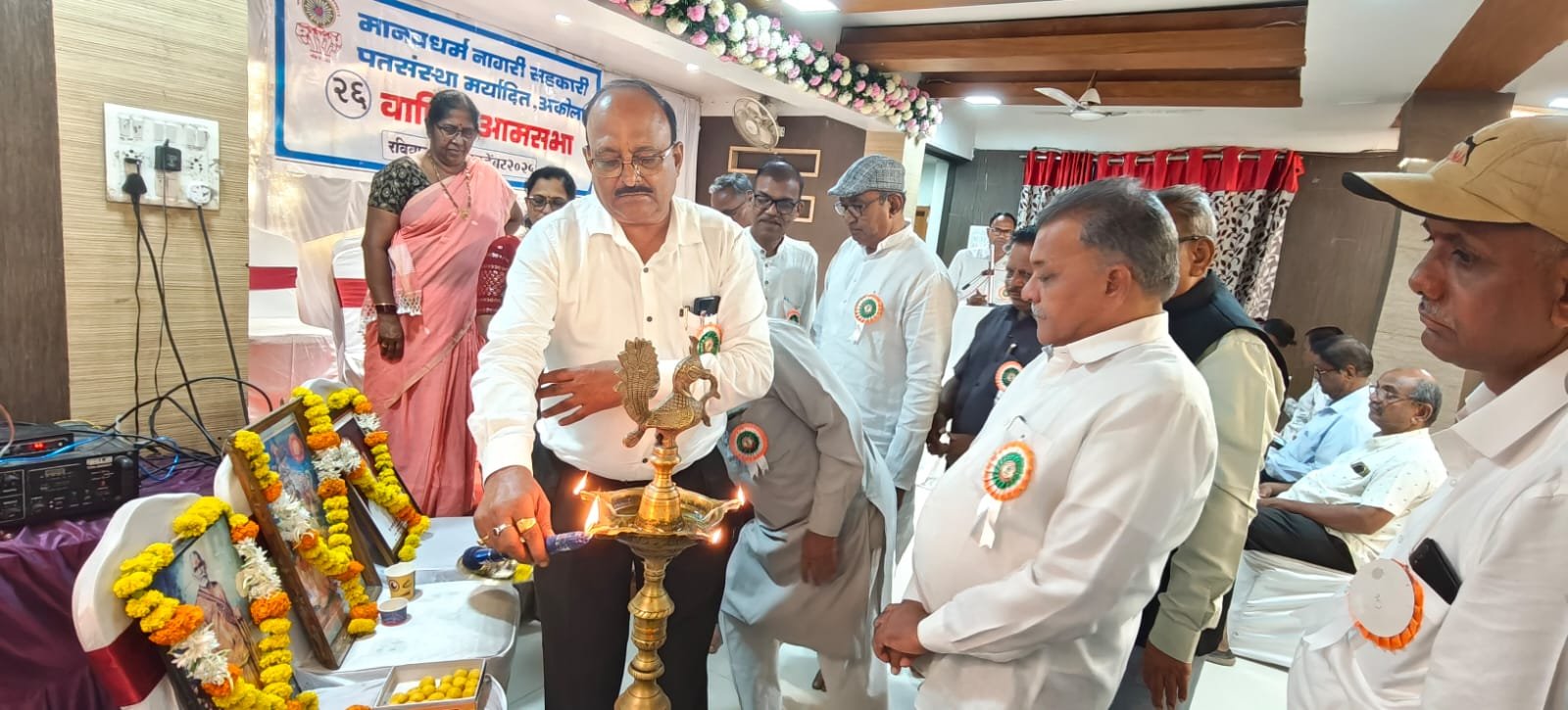 मानवधर्म नागरी सहकारी पतसंस्थेची आमसभा संपन्न*  *जवानांसह विविध बळी,आत्महत्याग्रस्त शेतकऱ्यांना श्रध्दांजली*  *गुणवत्ताप्राप्त विद्यार्थ्यांचे गौरव*