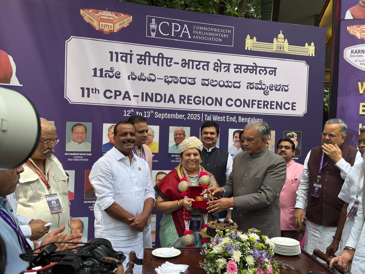 चार महिला धोरणांपासून “लाडकी बहिण” योजनेपर्यंत — महाराष्ट्र विधीमंडळाचे महिलांच्या सबलीकरणातील योगदान अधोरेखित*