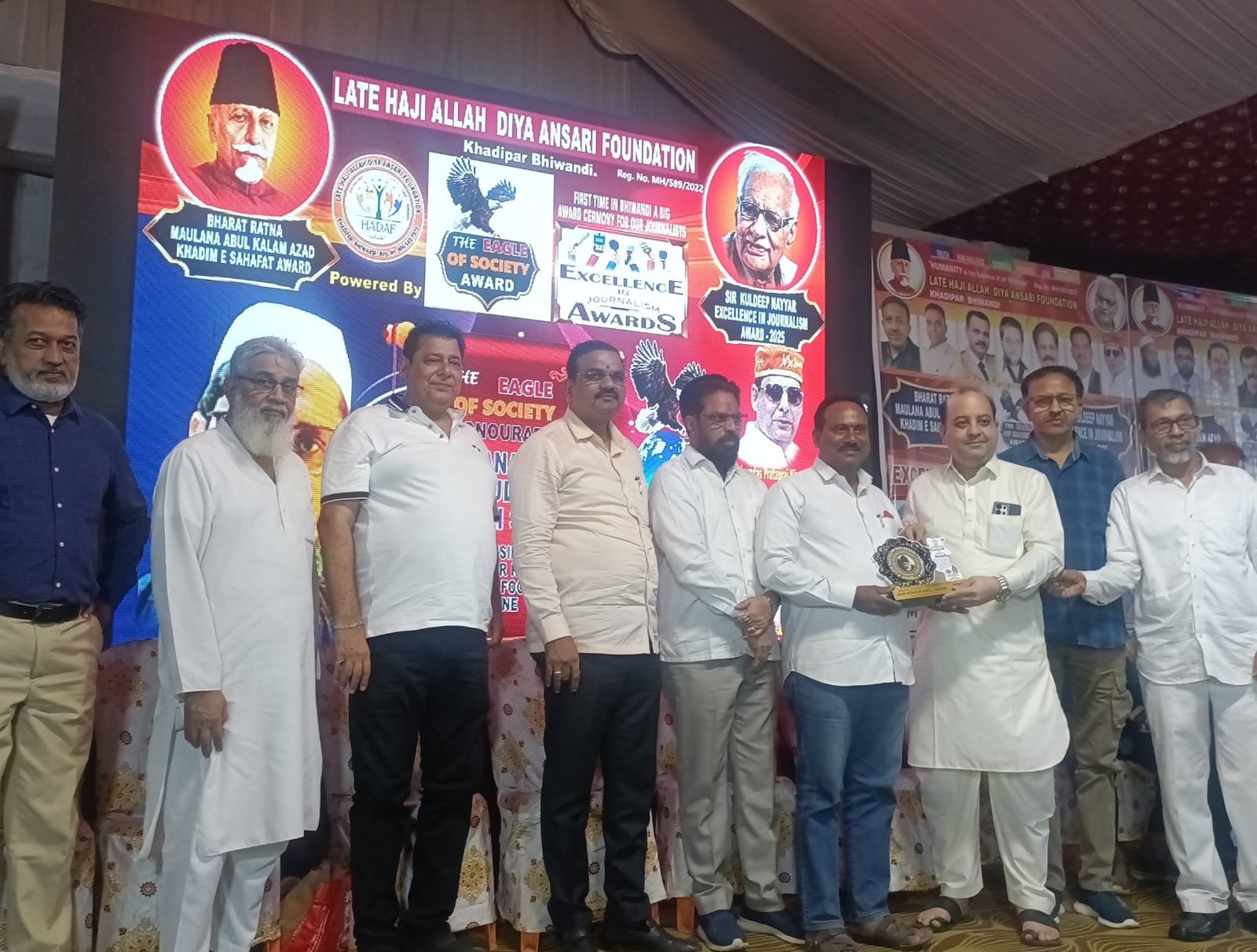 डॉ.किशोर पाटील यांना उत्कृष्ट पत्रकार पुरस्कार २०२५ प्रदान!