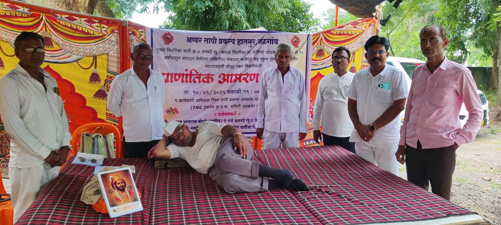 ३ दशकांपासून मोबदला वंचित; हतनूर प्रकल्पग्रस्त शेतकऱ्याच्या आमरण उपोषणाचा चौथा दिवस