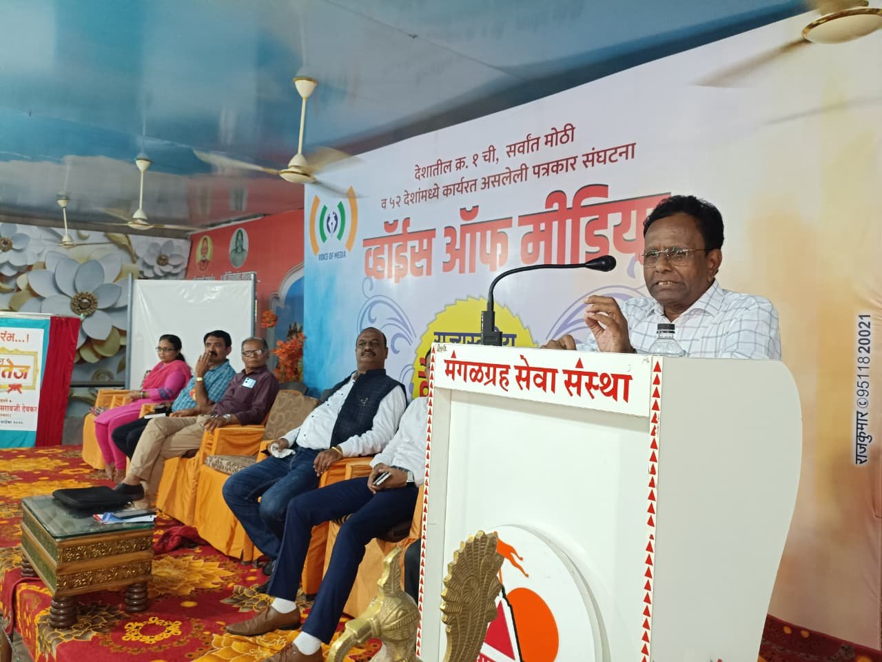 कोणत्याही संघटनेत अध्यक्ष हा कार्यकर्त्यांचा आधारस्तंभ असला पाहिजे– प्रा. अशोक पवार