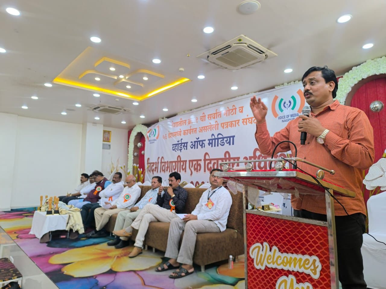 जागतिक पातळीवर पत्रकारितेमध्ये कमालीची अस्वस्थता : संदीप काळे , व्हॉईस ऑफ मीडियाच्या विदर्भ स्तरिय अधिवेशनाचा थाटात समारोप