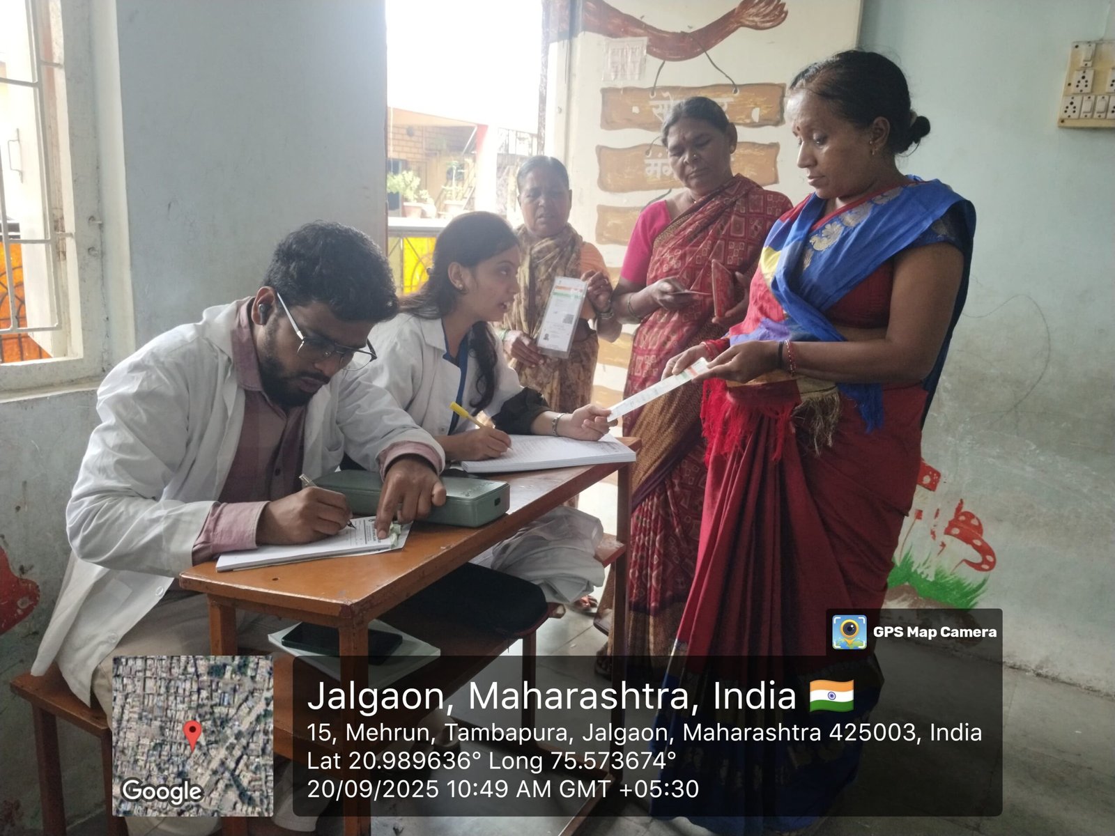 श्री.संत ज्ञानेश्वर प्राथमिक व माध्यमिक विद्यालय, मेहरून, जळगाव, मोफत नेत्र वं आरोग्य तपासणी शिबीर संपन्न,  नमो नेत्र संजीवनी स्वाथ्य अभियान अंतर्गत विशेष नेत्र शिबीर