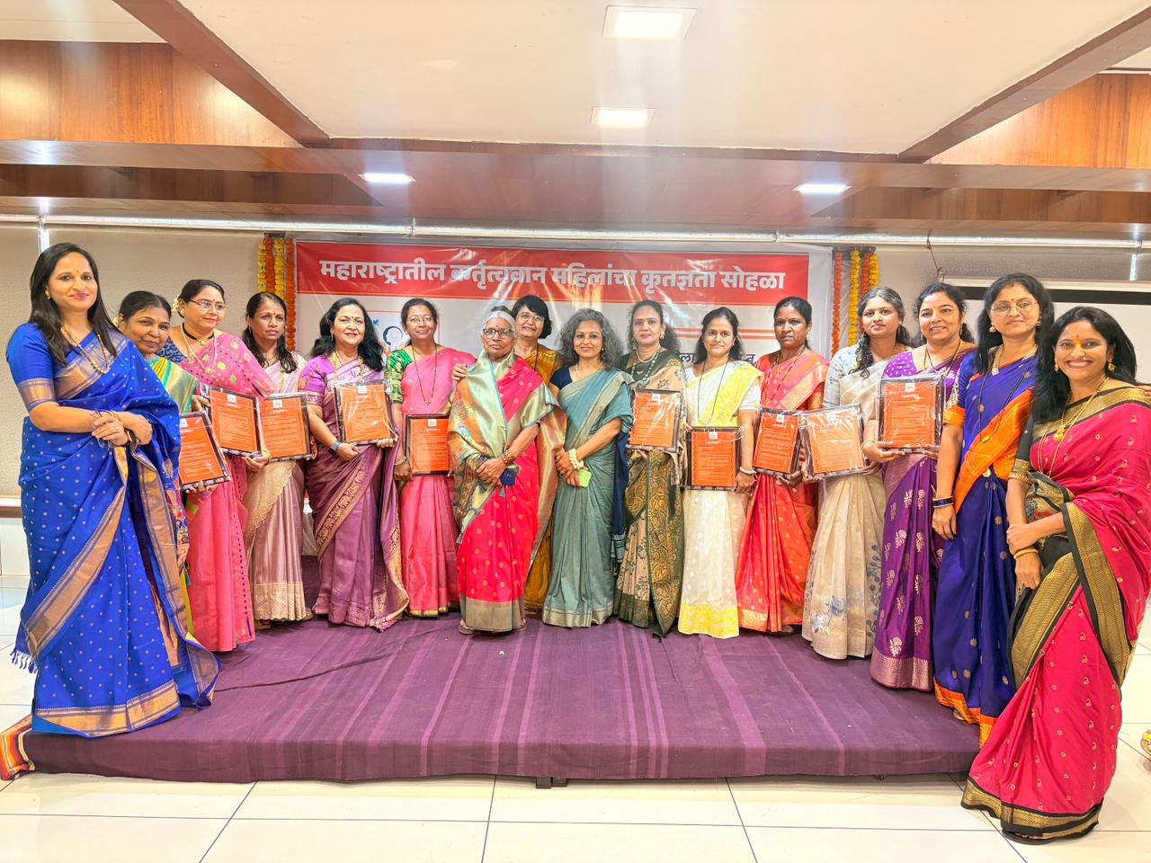 चाकोरीबाहेरील कर्तृत्ववंत महिलांचा कृतज्ञता सोहळा पनवेलमध्ये दैदिप्यमान उत्साहात 