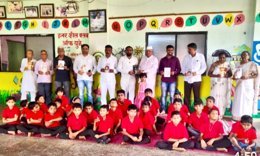 लक्ष्मणरावांनी सामाजिक जाणीवेतून केला वाढदिवस साजरा… , उपस्थितांना महापुरुषांचे, महामातांचे व संतांचे अनमोल ग्रंथ भेट !……