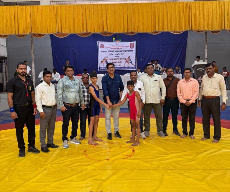 कल्याण येथे जिल्हास्तरीय कुस्ती स्पर्धा प्रचंड उत्साहात संपन्न.  कल्याण डोंबिवलीमधील खेळाडूंना विशेष प्रोत्साहन क्रीडा शिक्षकांना कायम सहकार्य राहील: क्रीडा उपायुक्त संजय जाधव यांचे प्रतिपादन.
