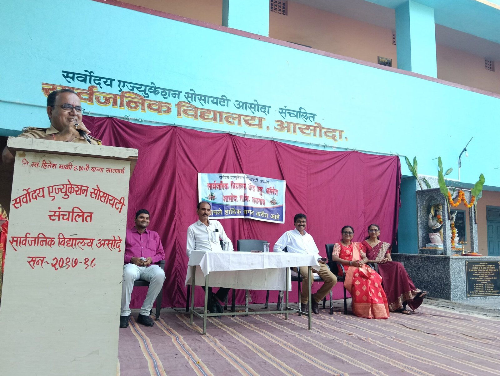 शालेय जीवनातील शिस्त आणि ज्ञानार्जन हीच खरी जीवनाची महत्त्वपूर्ण वाट- अशोक नखाते