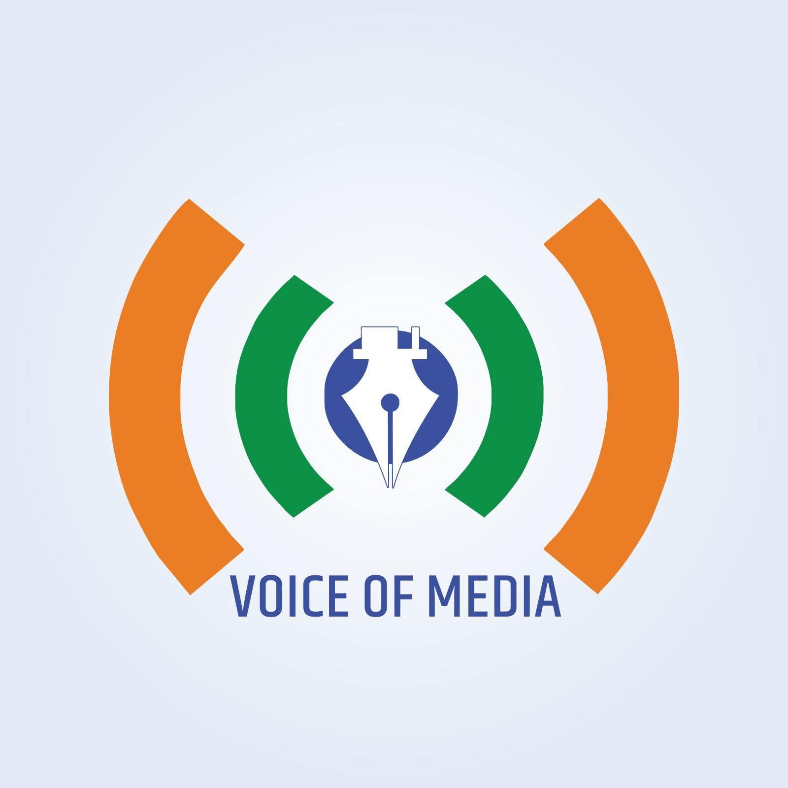 राज्य अधिवेशन – पंढरपूर: पत्रकारिता आणि माध्यम क्षेत्रातील मान्यवरांची उपस्थिती