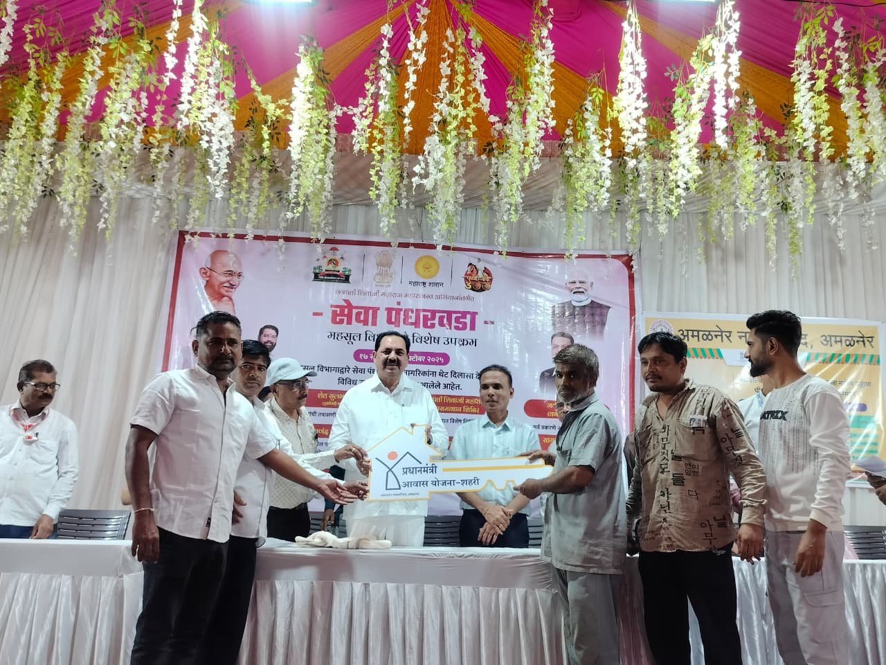 तालुका स्तरावर नागरिकांसाठी छत्रपती शिवाजी महाराज शिबीर – सुविधा व लाभांचा मेळावा  ,आमदार अनिल पाटील यांच्या हस्ते अमळनेर शिबीरात समाधानाची वारी