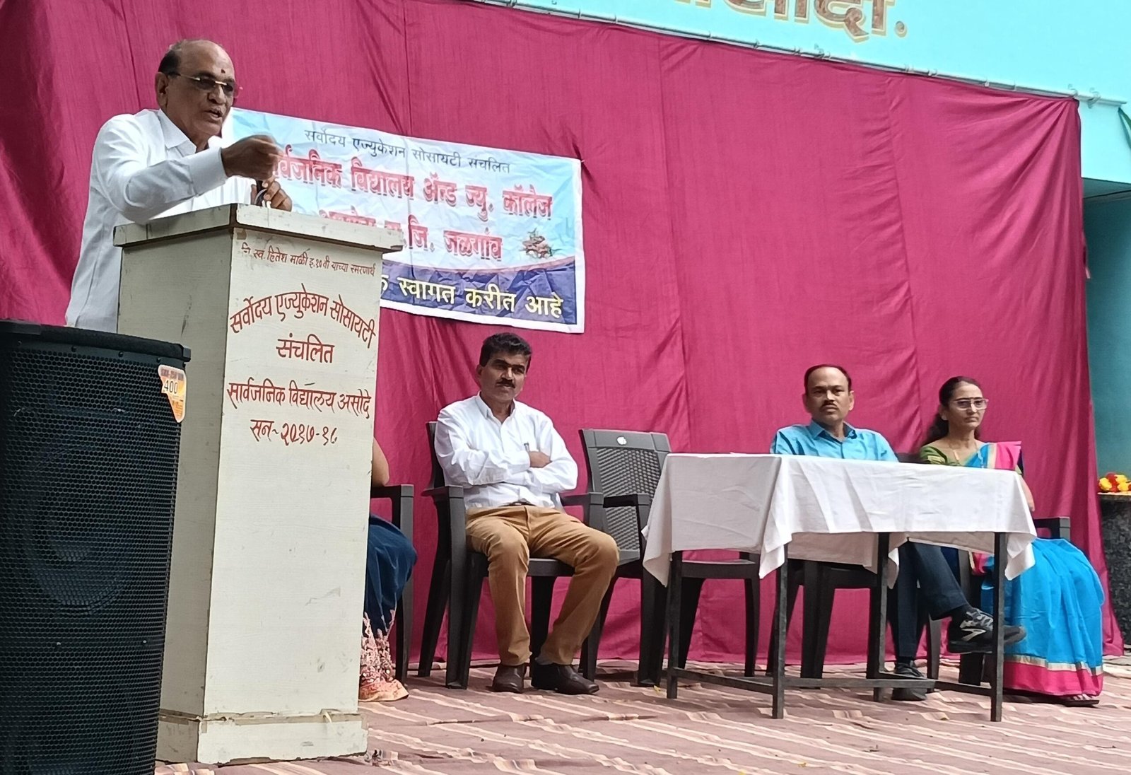 शालेय जीवनापासून स्वावलंबी बना व ध्येय निश्चित करा*- प्राचार्य नंदकुमार भारंबे