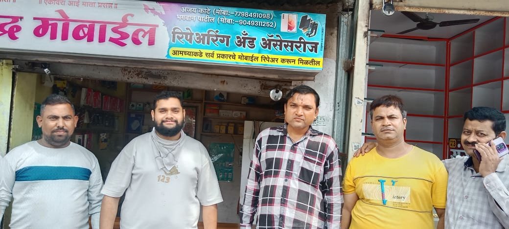 मोबाईल दुकानांवरील चोरी वाढली; व्यापाऱ्यांमध्ये भीतीचे वातावरण